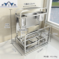 304不锈钢厨房刀架筷子筒一体 加厚家用砧板菜板置物架厨台式简易 三维工匠