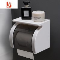 三维工匠创意厕所卷纸巾盒免打孔卫生间家用壁挂式厕纸盒打孔式螺丝卷纸筒 [透明灰]免打孔加厚耐用防水纸巾盒 送免打孔粘贴+