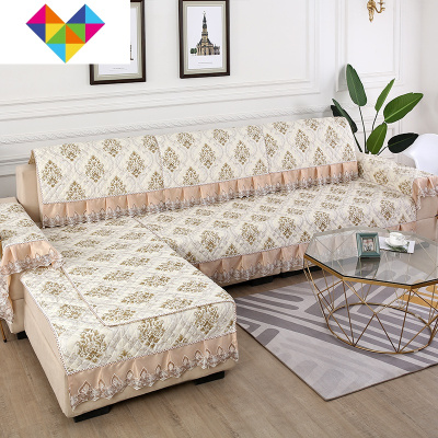 沙发垫四季通用布艺组合套装1+2+3客厅萬能沙发套罩一套全包现代金色-海岸1人+2人+2人（三片装）御蓝锦
