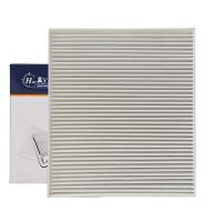 昊之鹰 适用北汽EU7电动车 北汽U5 1.5/智达X3 1.5/空调滤清器空调滤芯空调格