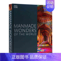 DK系列 世界人造奇观 [正版]DK儿童艺术百科全书英文原版 Art A Children's Encyclopedia