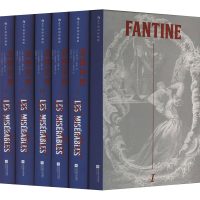 正版新书]悲惨世界 插图珍藏版(1-5)(法)维克多·雨果97875594599