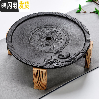 三维工匠简约日式茶道双层石磨陶瓷茶盘实木茶台茶海家用茶具套装茶杯 黑陶朱雀石磨茶盘