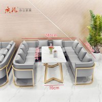 质凡休闲洽谈商用卡座沙发桌椅组合 灰色深u组合