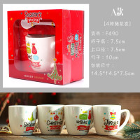 林檎七夕情人节圣诞节 送女友情侣客户员工陶瓷马克杯杯子礼盒套装男女朋友小送女朋友老婆生日礼物送女朋友老婆情人节七夕生日礼