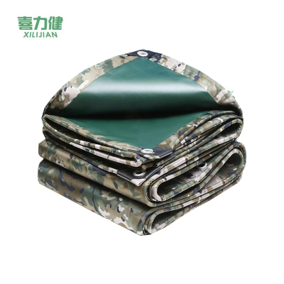 喜力健 户外防晒篷布 加厚-2M*2.5M 张