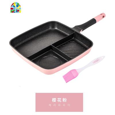 韩国煎锅早餐锅三合一多功能牛排煎蛋不粘锅平底锅 FENGHOU 可爱粉早餐煎锅+油刷