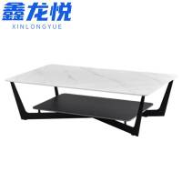 鑫龙悦 岩板茶几
