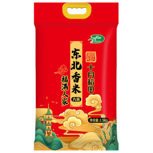 十月稻田福满人家东北香米大米2.5kg
