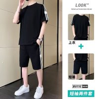 短袖T恤男士二件套夏季潮牌宽松短袖短裤