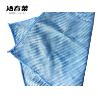 沁春莱抹布35*27cm/条