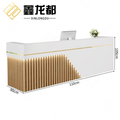 鑫龙都前台桌接待桌1.1米张