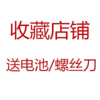 儿童圣诞密码指纹存钱罐只进不出创意抖音女生可爱储蓄罐防摔 三维工匠 指纹触控8001款大头鼠粉