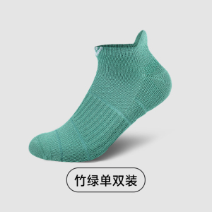 舒跑袜子男春夏季棉袜运动袜吸汗毛巾底加厚跑步短袜毛圈袜女