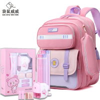 袋鼠威威 学生书包 送文具套装 XFH2391-2