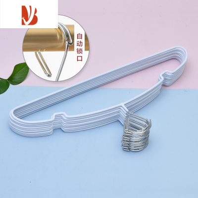 三维工匠衣架防风封口固定卡扣防滑晾晒衣挂家用高层户外晾晒衣撑宿舍