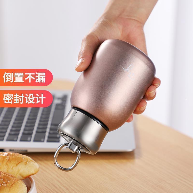 美帮汇茶杯大肚保温杯女士迷你便携小型容量小巧水杯学生儿童韩版水杯子