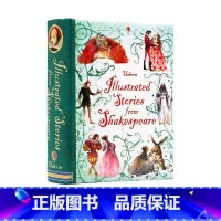 [正版]Usborne出品莎士比亚经典故事合集英文原版绘本 llustrated stories from Shake