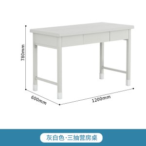 汉诺鑫威制式营具办公椅营房钢制椅学习椅培训椅办公桌营房钢制桌电脑桌工作台学习桌会议桌培训桌二抽三抽桌子