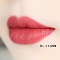 圣罗兰(YSL)小金条细管口红2.2g #12干枯玫瑰