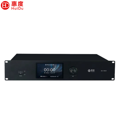 惠度(HuiDu)BA-8820S专业有线手拉手会议麦克风摄像自动跟踪远距拾音表决智能双方管电容麦会议系统主机
