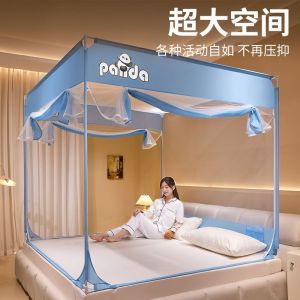 儿童防摔蚊帐家用婴儿防尘顶全底蒙古包三开坐床蚊帐
