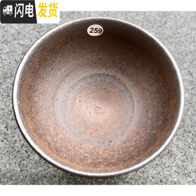 三维工匠正宗龙窑柴烧建盏落灰杯纯手工粗陶自然落灰釉裸烧茶杯铁胎禅定杯 259将军8.8#6