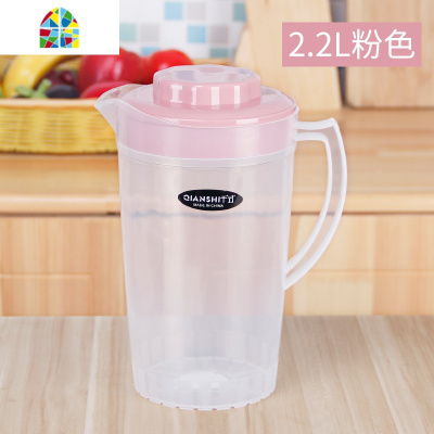 塑料冷水壶大容量耐热家用凉水壶豆浆果汁花茶壶可高温扎壶凉水杯 FENGHOU 2.2升套装-北欧蓝(1壶3杯)烧水壶