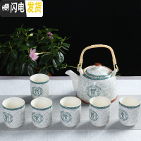 三维工匠提梁壶茶具套装功夫整套家用酒店茶壶陶瓷茶壶茶杯大容量泡茶壶 茶制[1壶8杯] 9件