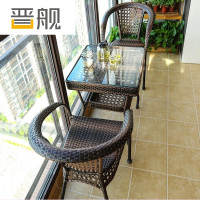 晋舰藤椅阳台桌椅室外庭院藤编椅子花园茶几藤椅组合2椅+64透明玻璃方桌
