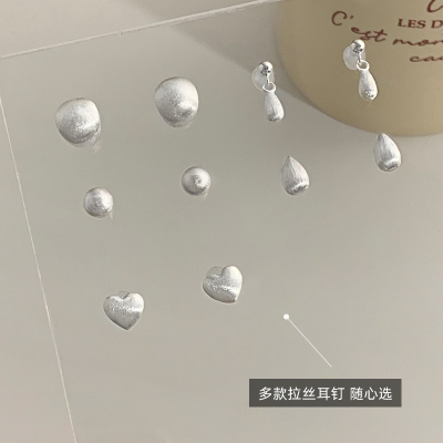 S925纯银拉丝小耳钉合集女质感韩系优雅小巧耳饰简约气质耳环送女朋友老婆情人节七夕生日礼物