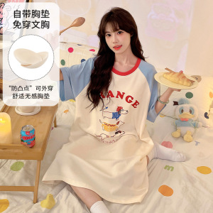 带胸垫女士短袖睡裙夏季仿棉韩版卡通中长款睡衣大码家居服可外穿