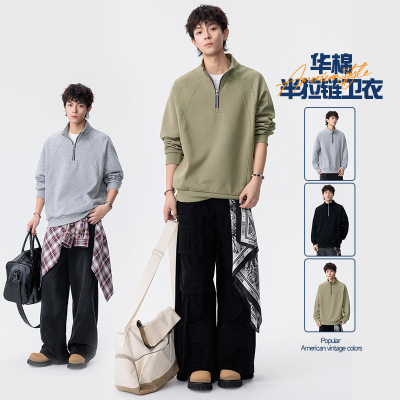 男装新款半拉链纯色卫衣男生春秋季宽松潮流套头立领男卫衣打底衫