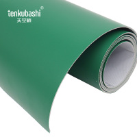 天空桥 PVC地板革 墨绿色2.0mm 平方米