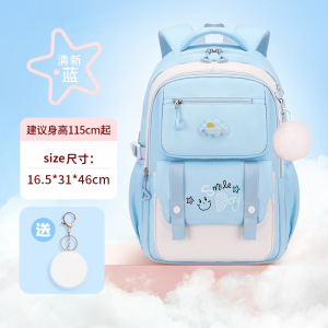 新款儿童休闲小学书包3-6年级初中牛津布减负双肩背包粉色女