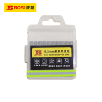 波斯(BOSI) 荧光系列6.3mm系列单头六角风批咀 H2.0×25mm×20支 盒