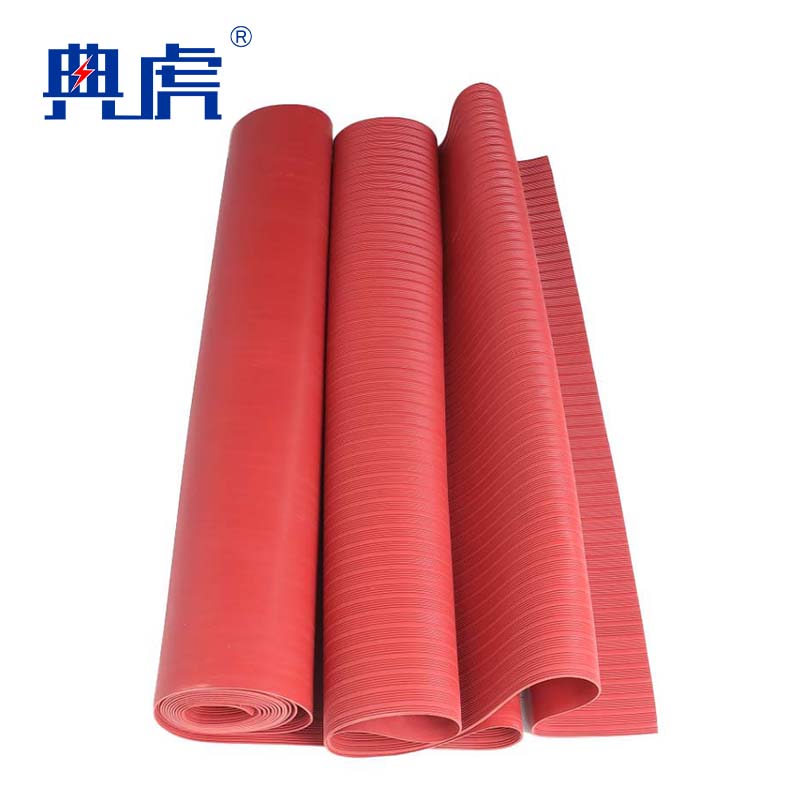 典虎 绝缘橡胶板 红色条纹3mm*1.2m*10m 6kv 卷