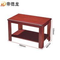 帝德龙实木茶几简约现代CJ2 700*400*520mm