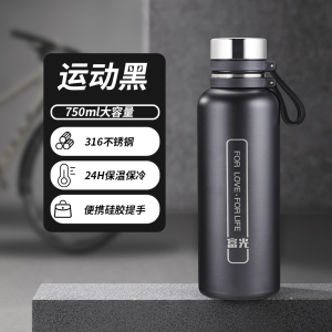 富光保温杯男大容量便携车载水壶316不锈钢运动带滤网泡茶水杯子