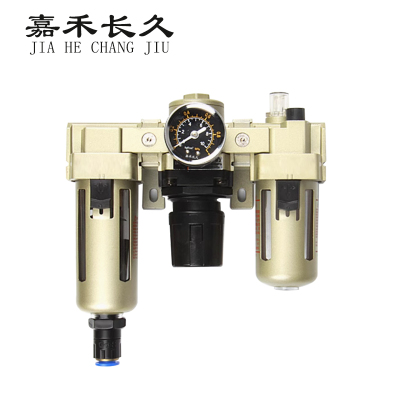 嘉禾长久 气动三联件AC系列气源处理器 AC3000系列 台