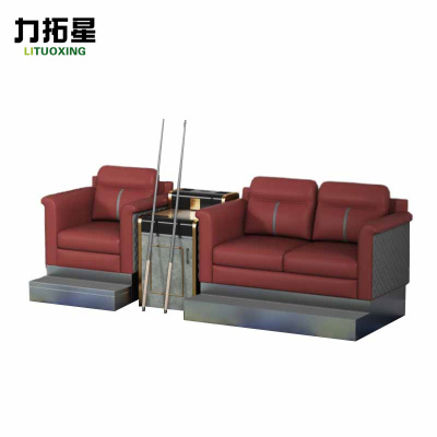力拓星 台球沙发 3人位 套