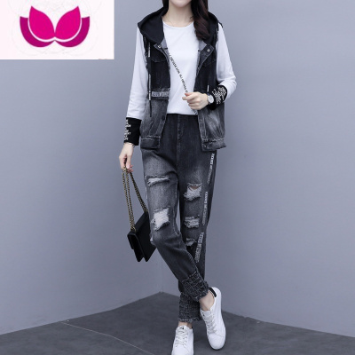 七斓欧货2023年春装新款大码女装炸街减龄显瘦时尚牛仔洋气套装三件套