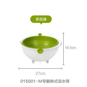 茶花双层洗菜盆翻转式沥水篮洗菜筐厨房客厅创意家用水果盘