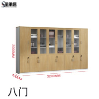 圣承启 书橱 八门台