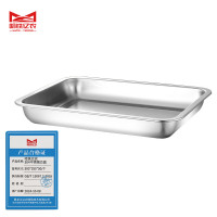 哈铁亿农 304不锈钢方盘500*350*50/个