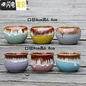 三维工匠创意多肉花盆陶瓷个性肉肉植物花盆流釉花盆套装室内盆 大肚苹果6件套 中等花盆容器