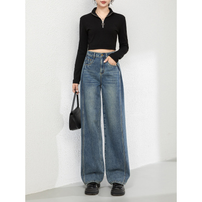 年秋创意气质牛仔阔腿裤女宽松大码高腰褶皱拖地长裤