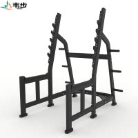 韦步XH-021深蹲架室内商用健身房深蹲架卧推深蹲架综合训练运动器材