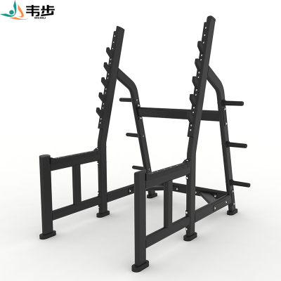 韦步XH-021深蹲架室内商用健身房深蹲架卧推深蹲架综合训练运动器材
