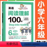 英语 阅读理解100篇 小学六年级 [正版]小升初小学生英语阅读理解100篇六6年级原版音频分级阅读绘本专项训练课外拓展